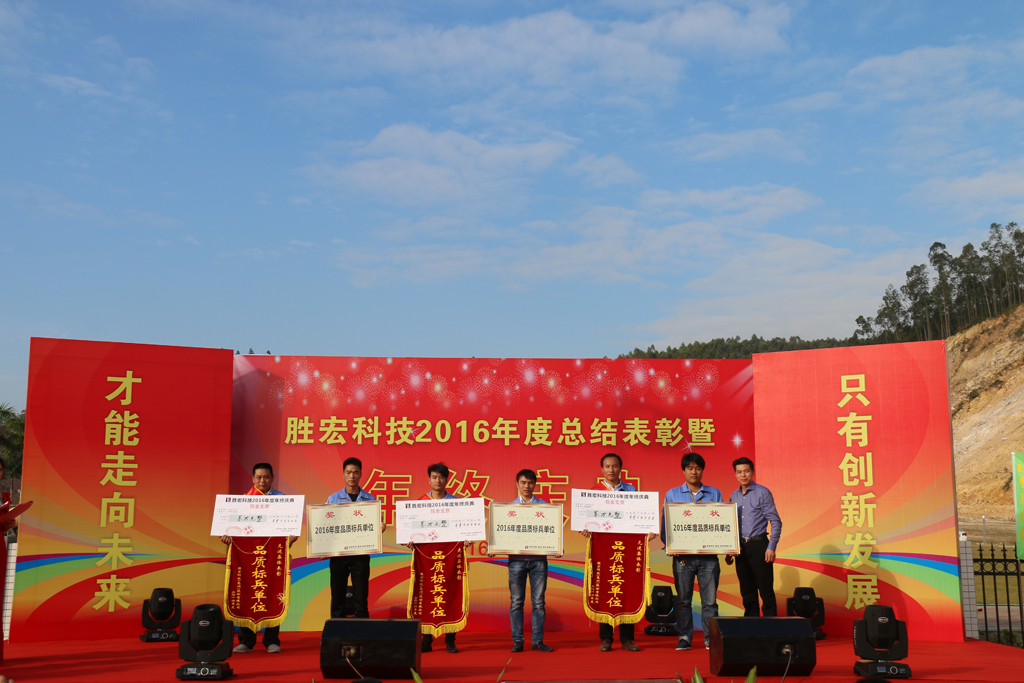 PP电子(中国)集团官网