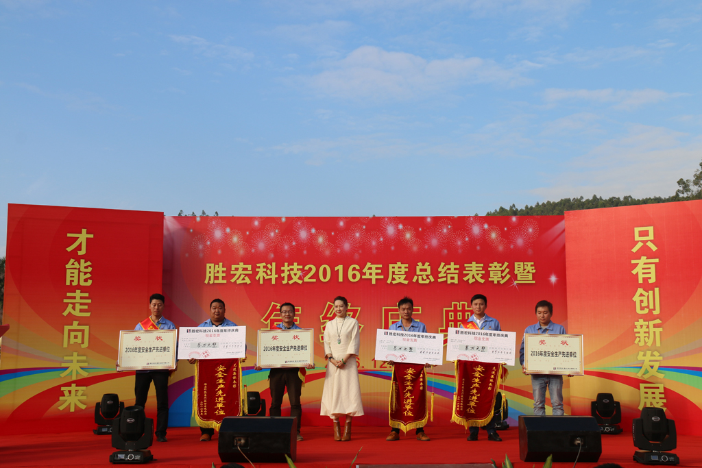 PP电子(中国)集团官网