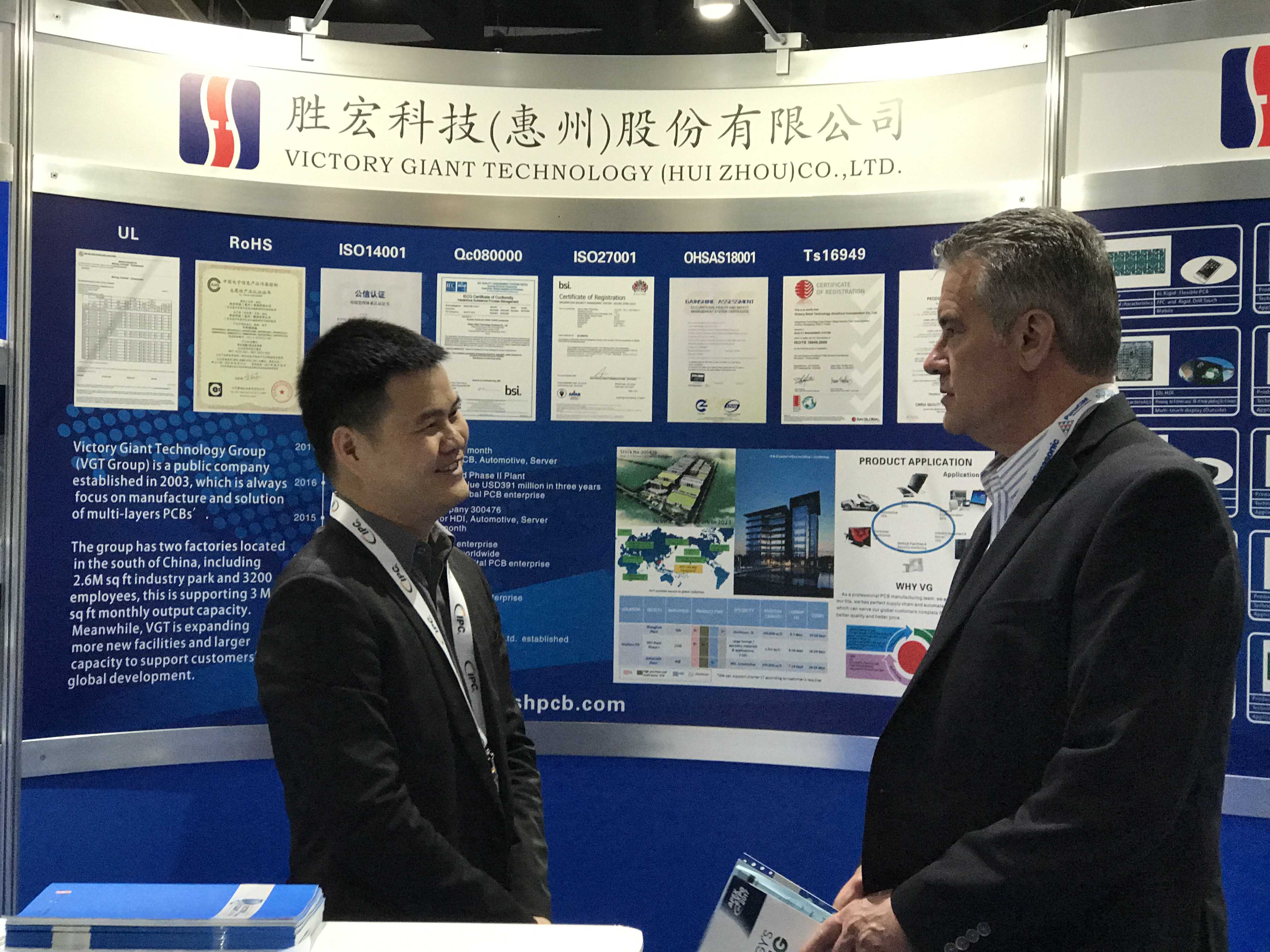 PP电子(中国)集团官网