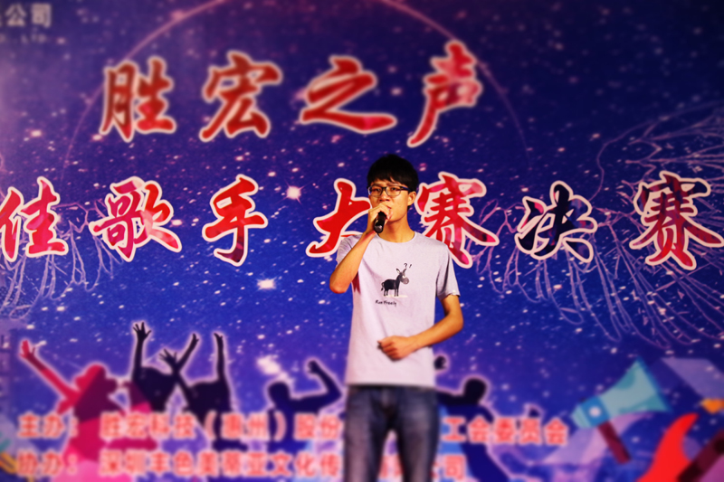 PP电子(中国)集团官网