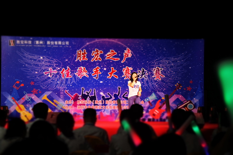 欢聚pp电子游戏平台   赞美青春