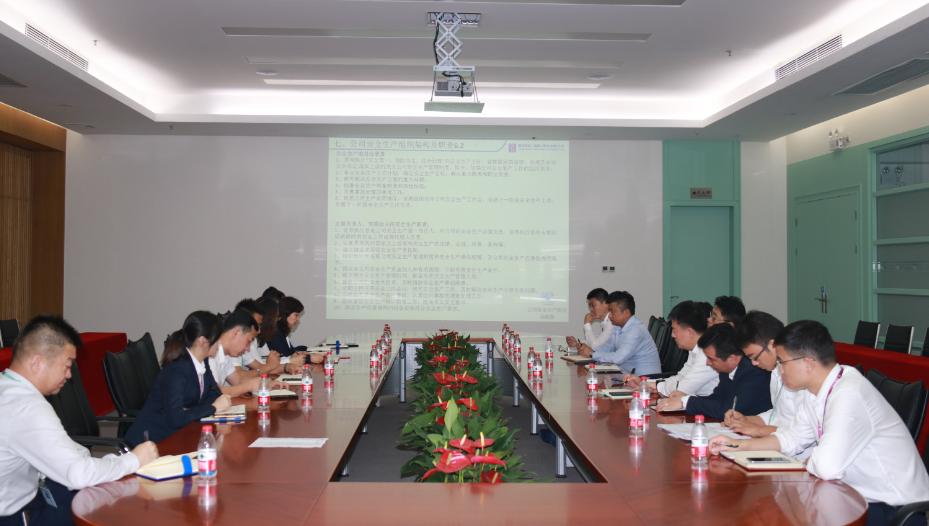 PP电子(中国)集团官网