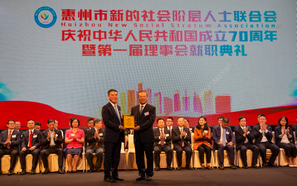 PP电子(中国)集团官网