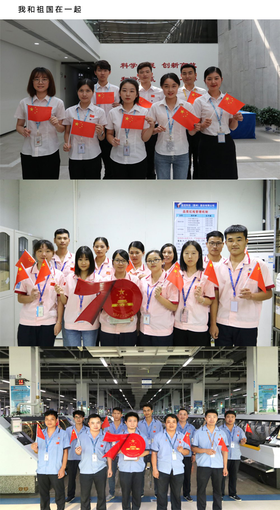 PP电子(中国)集团官网