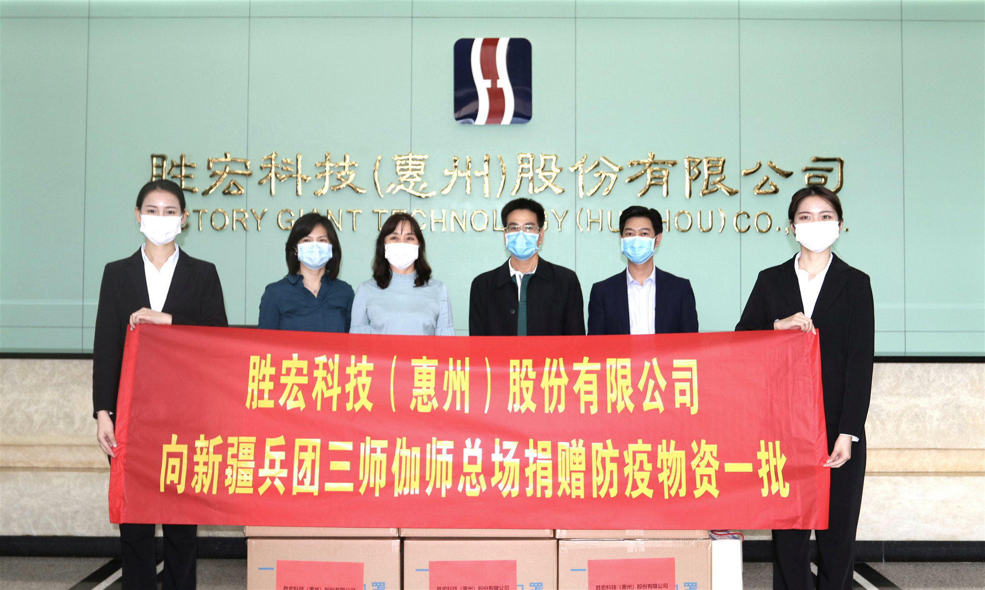 PP电子(中国)集团官网