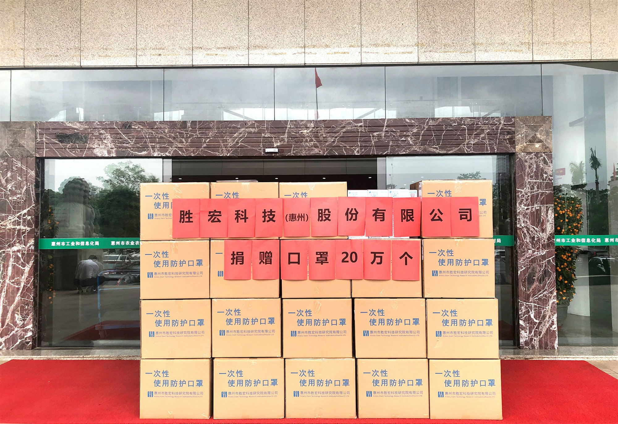 PP电子(中国)集团官网