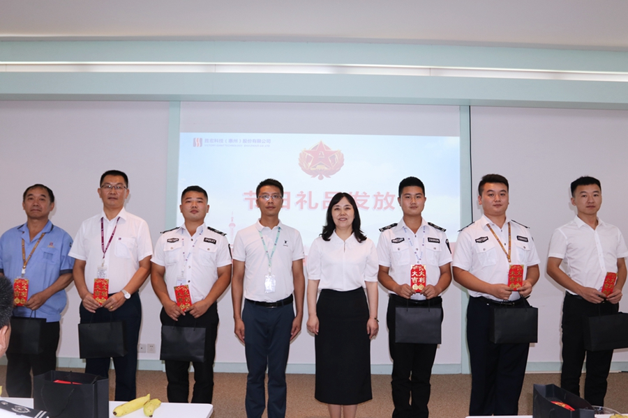 PP电子(中国)集团官网