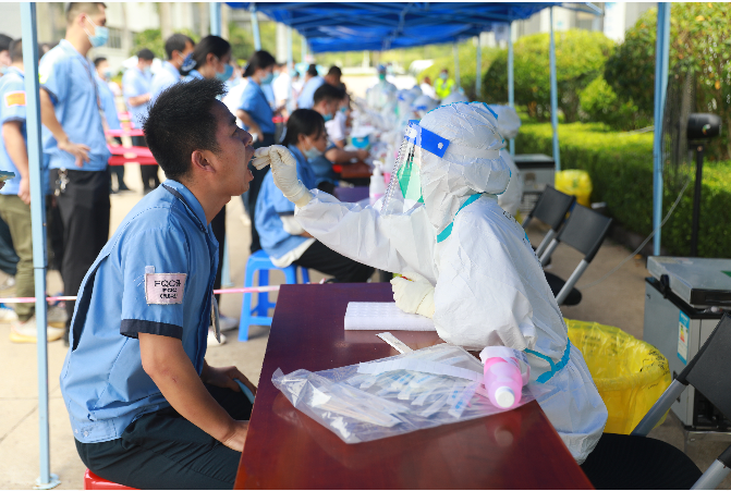 起劲响应！pp电子游戏平台科技完玉成员核酸检测